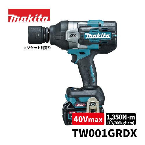 【makita】40V充電式インパクトレンチ 2.5Ah【型番：TW001GRDX】 （バッテリBL...