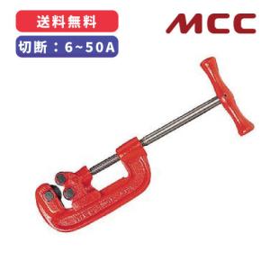 Cw36 r2 ドリンクウォーマー 小型 中古 電気卓上型 缶ウォーマー CW36