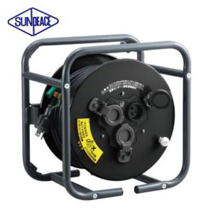 サンピース 防雨型電工ドラム 【30m】 NPW-EB33-SP アース・漏電遮断器