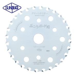 AK下敷テープ 厚み0.24mm×巾35mm×100m巻：30巻セット【1,800円/巻