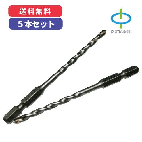 【5本セット】コマドリル 充電ドライバードリルビット J-Type 回転用・インパクト対応 [3.8...
