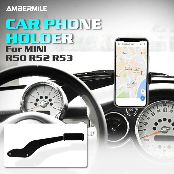 ミニクーパー スマホホルダー GPSマウント 携帯電話ホルダー 車 カスタム  mini r50 r...