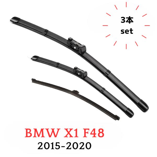 ワイパー ブレード エアロワイパー 車 外装パーツ BMW x1 f48 2015-2020 フロン...