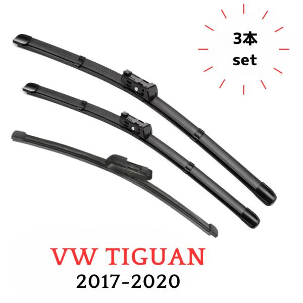ワイパー ブレード エアロワイパー 車 外装パーツ VW TIGUAN mk2 2017-2020 ...