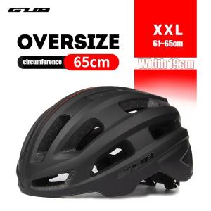 自転車 ヘルメット 大きいサイズ XXL 男性 女性 軽量 ビッグサイズ 61-65cm おしゃれ MTB ロードバイク クロスバイク CE認証｜Marukeya