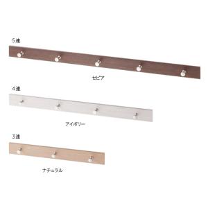 三栄水栓[SANEI] 部材【MS32-85-W】シャワー掛具（2 個入）※別注品