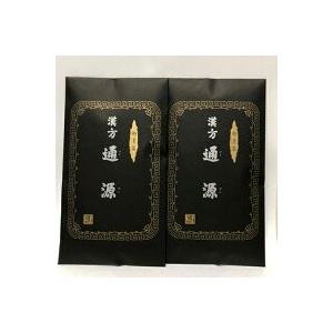 通源 高級 便秘薬 30包2個 医薬品　便秘改善　漢方 お腹 痛くなりにくい 宿便 下剤 お通じ 排...