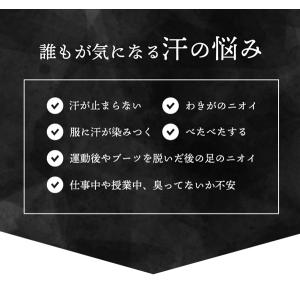 デオドラント オドジェルミンNEO 薬用 60...の詳細画像3
