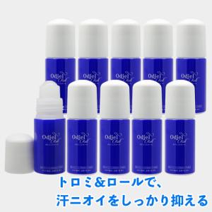 オドジェルロール デオドラント ロールオン　40ml 10本セット　塩化アルミニウム 制汗剤 無香料 日本製 医薬部外品 汗対策 におい対策 ワキガ 多汗症 汗 脇汗