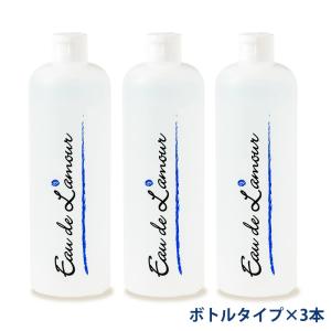 【医薬部外品】オードラムール 薬用ローション エタノール20％ 500ml 3本 無香料 無着色 ノンパラベン ニキビ 肌荒れ 乾燥肌 保湿 スキンケア 化粧水 送料無料