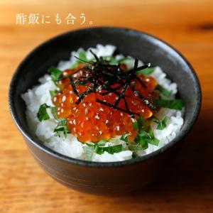 北海道産 ふっくりんこ お試し 750g 5合...の詳細画像2