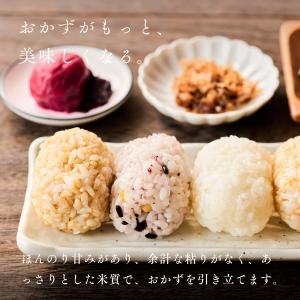 お米番付優秀賞 曽根さんが育てた ななつぼし ...の詳細画像2