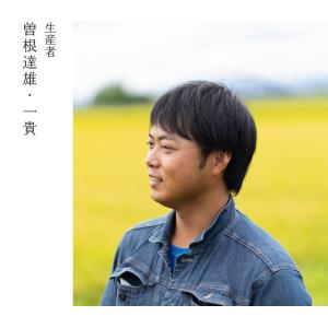 米1グランプリ連続受賞 曽根さんが育てた ゆめ...の詳細画像3