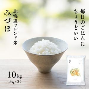 令和7年産　新米　ブレンド米　無洗米 20kg (10kg×2袋) 8割新米ブレンド】令和7年産入りブレンド米 お米 無洗米 国産