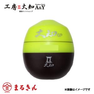 Gamakatsu（がまかつ） ゴアテックスレインスーツ GM-3603 アウター