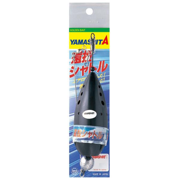 遠投シャトル サイズM10 鉛10号 ヤマシタ ヒラマサ カゴ釣り