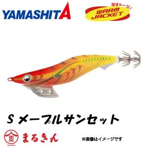 ヤマシタ エギ王K 3.5号 10周年限定モデル Z004 来たよオリーブ