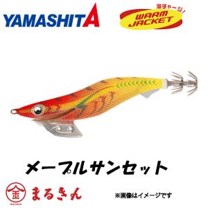 ヤマシタ エギ王 K 3.5号 スーパーシャロー メープルサンセット エギング｜marukin-net