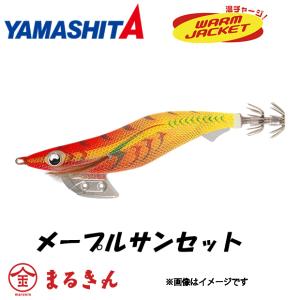 YAMASHITA（ヤマシタ） エギ王 K 3.5号 メープルサンセット エギング