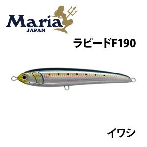 マリア ラピード F190 サイトピンキー B37H : つり具のまるきん ヤフー