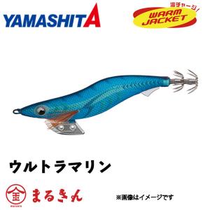 YAMASHITA ヤマシタ エギ王 K 3.5号 金アジ エギング : つり具の YAMASHITA ヤマシタ エギ王 K 3.5号 金アジ エギング : つり具の