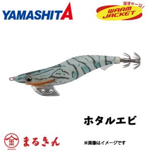 ヤマシタ エギ王　3.5号 13本セット ヤマシタ エギ王 3.5号 13本セット