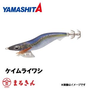 エギ王K3号シャロー　軍艦グリーン　5本セット ヤマシタ エギ王K 軍艦グリーン 3号 スーパーシャロー 5本SET 3.0号