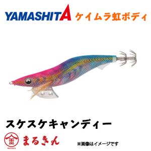 YAMASHITA（ヤマシタ） エギ王 K 3.5号 スーパーシャロー ムラムラ