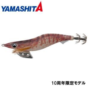 10周年限定 エギ王K 3.5号 ラスティプラウン エギ エギング