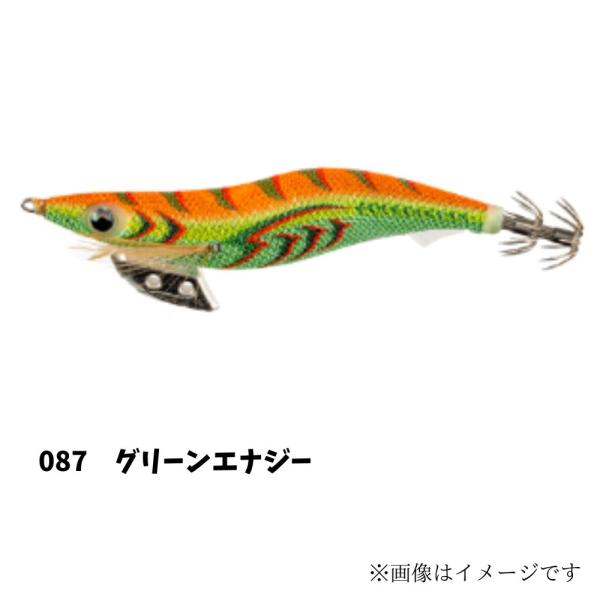 ヤマシタ エギ王 K 3.5号 グリーンエナジー エギング