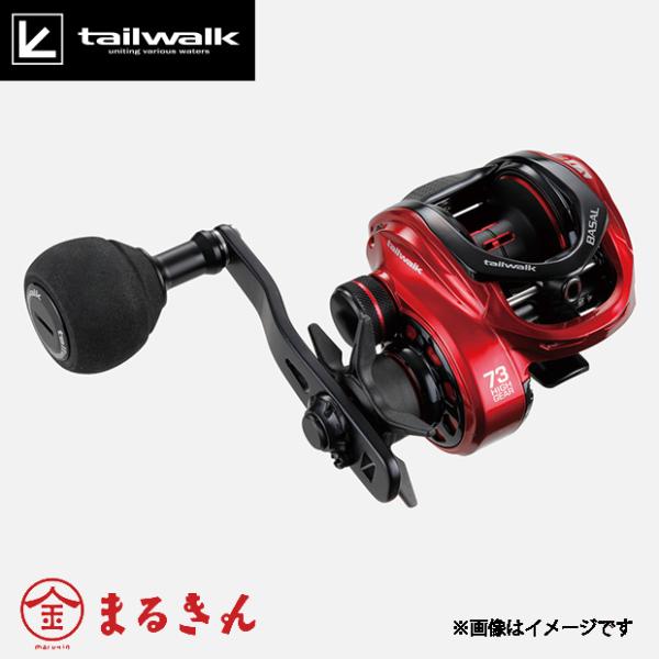 tailwalk バサル VT73L 左巻き バーチカルモデル ベイトリール シーバス ブラックバス