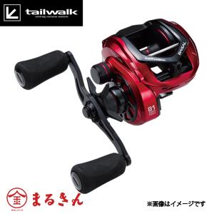 tailwalk ワイドバサル キャスティングモデル ベイトリール シーバス ブラックバス