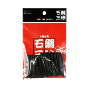 石鯛三昧 ゴムカン カット20個入 イシダイ 磯｜marukin-net