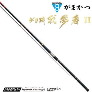 がま磯 がまかつ 我夢者2 4号-5.0m : つり具のまるきん ヤフー店