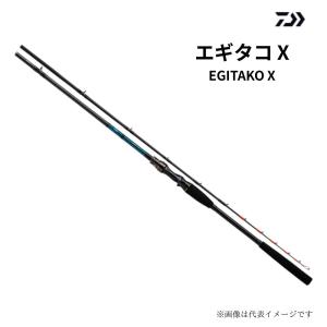 ★★シマノ船 ロッド 23 タコマスターSS 各種 Amazon | シマノ(SHIMANO) 船 ロッド 23 タコマスターSS S175