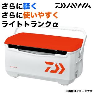 ダイワ ライトトランクα S3200 32L  レッド ロングボディー｜marukin-net