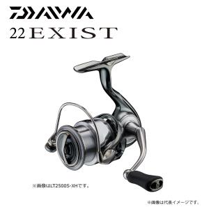 美品★２２イグジスト LT2500S-H／DAIWA、ダイワ、EXIST ダイワ(Daiwa) 22EXIST(イグジスト) LT2500S-H 00061094