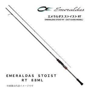 DAIWA（釣り） ダイワ 24 エメラルダス STOIST ST 74MMH-SMT