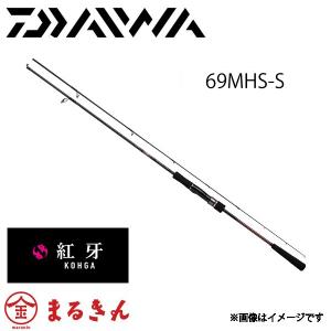 DAIWA（ダイワ） 22 紅牙X 69HB-S タイラバロッド 竿 ロッド 釣り