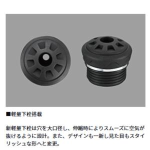 ダイワ MD ISO 玉の柄 60 BIGON...の詳細画像2