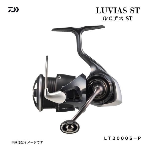 ダイワ 24 ルビアス ST LT2500S-XH 24年モデル スピニングリール センシティブチュ...