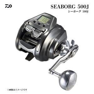 DAIWA（ダイワ） 23レオブリッツ S500JP : つり具の銭屋 - 通販