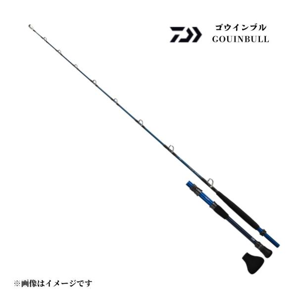 ダイワ ゴウイン ブル HHH-175・K ワンピースロッド 泳がせ 巨大カンパチ クエ キハダ マ...