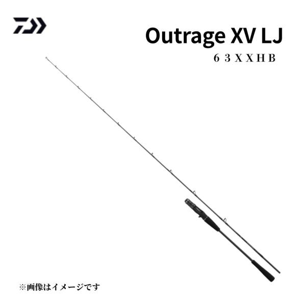 ダイワ 24 アウトレイジ XV LJ 63XXHB ライトジギングロッド ベイト 青物 ブリ カン...