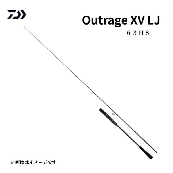 ダイワ 24 アウトレイジ XV LJ 63HS ライトジギングロッド スピニング 青物 サワラ タ...