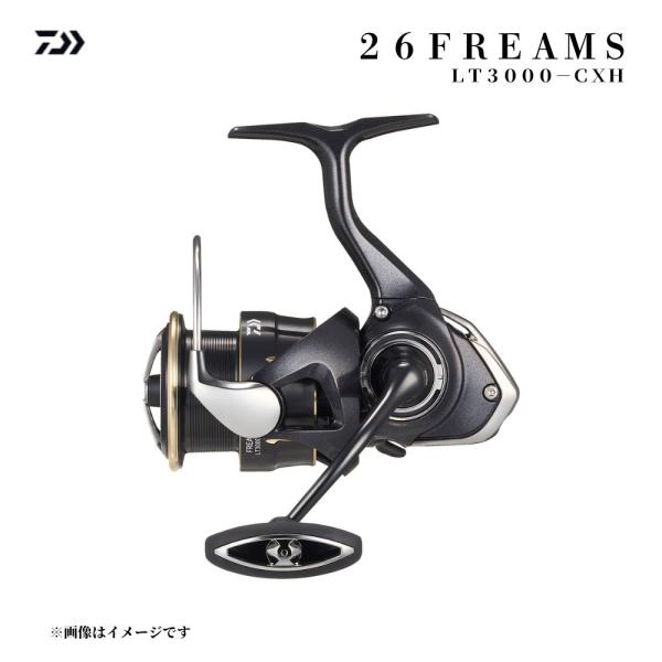 ダイワ 26 フリームス LT3000-CXH 26年モデル スピニングリール 3000番 ハイギア...