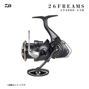 DAIWA（ダイワ） 26フリームス LT5000D-CXH / スピニング リール