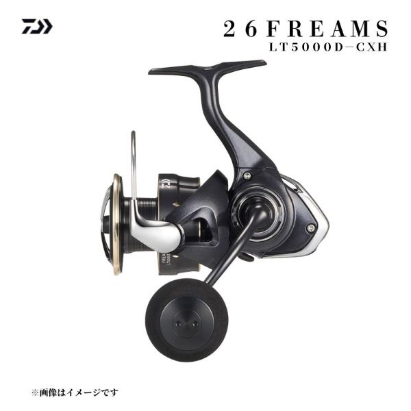 ダイワ 26 フリームス LT5000D-CXH 26年モデル スピニングリール 5000番 ハイギ...