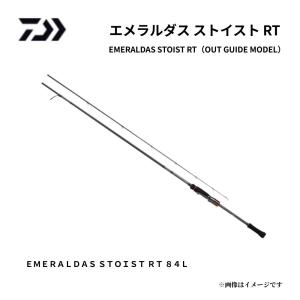 DAIWA（ダイワ） エメラルダス ストイスト RT IL 81M /A113L 美品