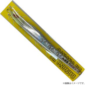 送料無料 幸漁丸 バナペン 220F ブラックアワビ : いとう釣具店Yahoo